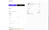 FIRST10 coupon verification screenshot
