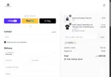 LABOR25 coupon verification screenshot