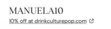 Culture Pop coupon verification screenshot