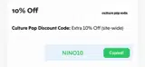 Culture Pop coupon verification screenshot