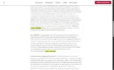 N4A coupon verification screenshot