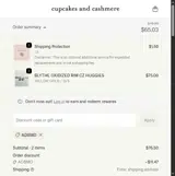 ADBMD coupon verification screenshot