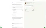 ER20 coupon verification screenshot
