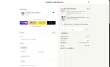 ADBMI coupon verification screenshot