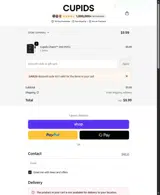 Cupids coupon verification screenshot