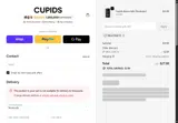 Cupids coupon verification screenshot