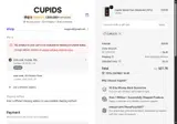 Cupids coupon verification screenshot
