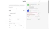 CUPKIN1025 coupon verification screenshot