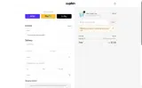 B3g1 coupon verification screenshot