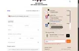 GET10 coupon verification screenshot