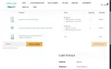 Curativa Bay coupon verification screenshot