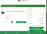 today25 coupon verification screenshot