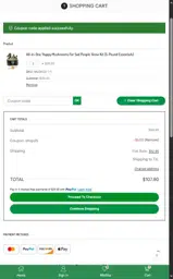 shop25 coupon verification screenshot