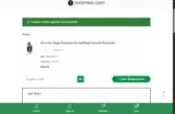 march25 coupon verification screenshot