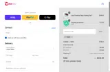 Tim15 coupon verification screenshot