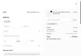 CUREDIVA10 coupon verification screenshot