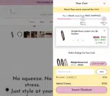 VIC15 coupon verification screenshot