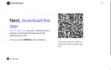 DBMQQL coupon verification screenshot