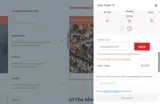 Curry Pizza House coupon verification screenshot