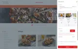 Curry Pizza House coupon verification screenshot