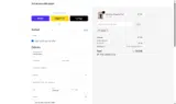 ADEOK coupon verification screenshot