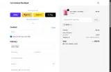 ADEAK coupon verification screenshot