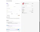 ADEGQ coupon verification screenshot