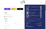 FRANCISVALE coupon verification screenshot