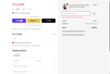 BBAGB coupon verification screenshot