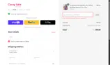 OKLPA coupon verification screenshot