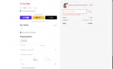 ASTONN coupon verification screenshot