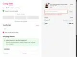 ARNNG coupon verification screenshot