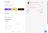PLNAA coupon verification screenshot