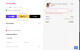 OKMMAT coupon verification screenshot