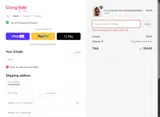 PANISS coupon verification screenshot