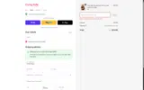 ARNNG coupon verification screenshot