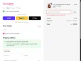 ARNNG coupon verification screenshot