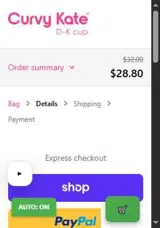 WOMPING coupon verification screenshot
