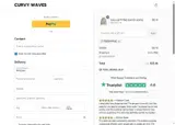 FREESHIPPING coupon verification screenshot
