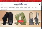GREEN25 coupon verification screenshot