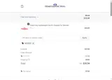 MOVE20 coupon verification screenshot