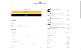 CHRISTMAS coupon verification screenshot