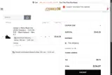 Cushiow coupon verification screenshot
