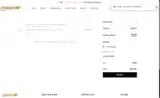 Cushiow coupon verification screenshot