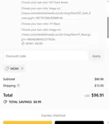 MOM coupon verification screenshot