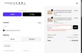 CustomBoxes.io coupon verification screenshot