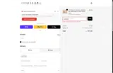 CustomBoxes.io coupon verification screenshot