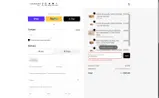 CustomBoxes.io coupon verification screenshot