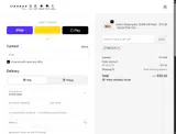 CustomBoxes.io coupon verification screenshot