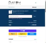 DAD2025 coupon verification screenshot